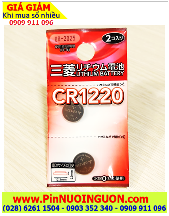 Pin CR1220, Pin 3v lithium Nội địa Nhật Pin CR1220/DS2BP-G , vỉ pin ghi chữ Nhật (Vỉ 2 viên)